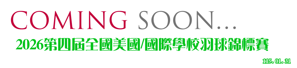 banner-11511.png banner-11511.png