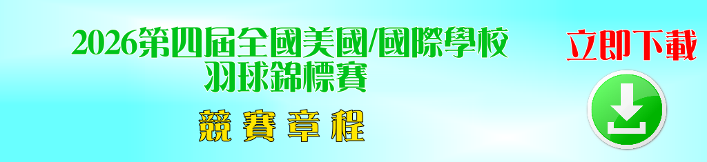 download-11511.png download-11511.png